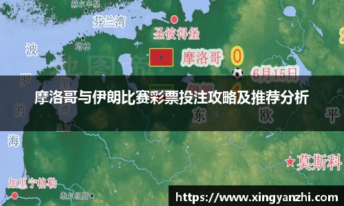威廉希尔williamhill