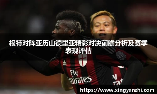 威廉希尔williamhill