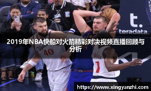 威廉希尔williamhill