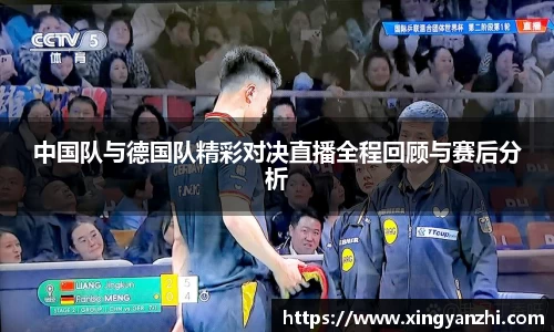 威廉希尔williamhill