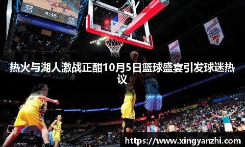 威廉希尔williamhill