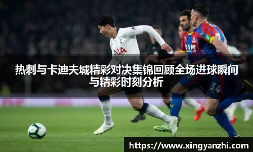 williamhill官方网站