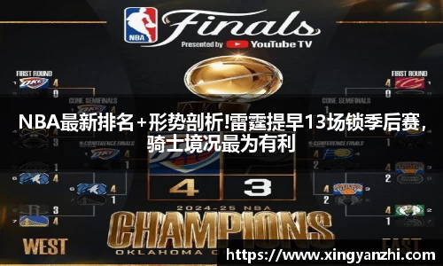 bsport体育必一中国网页版