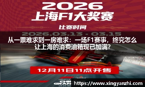 bsports必一网页版