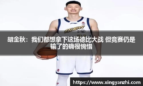 必一运动bsport体育