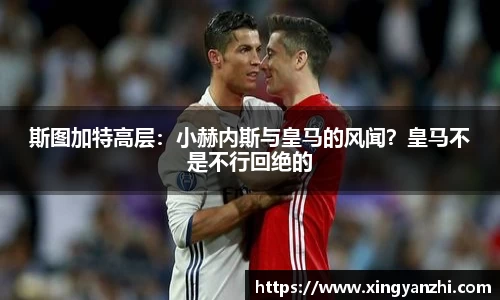 必一运动bsport体育